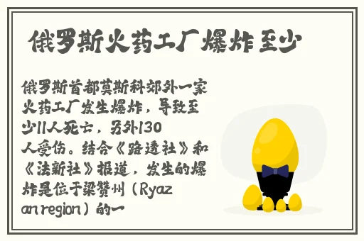 中午日产幕无线码8区